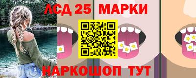 альфа пвп Аргун
