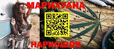 прущий лед Апрелевка
