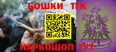 альфа пвп Аргун