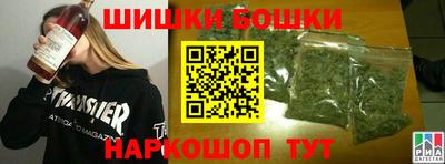 прущий лед Апрелевка