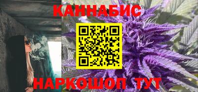 альфа пвп Аргун