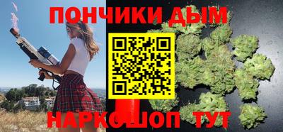 скорость Апшеронск