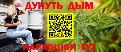 альфа пвп Аргун