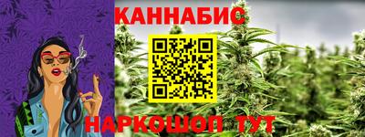 альфа пвп Аргун