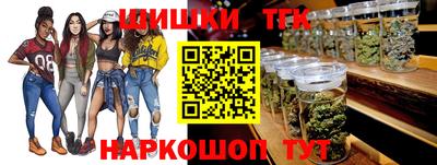 скорость Апшеронск