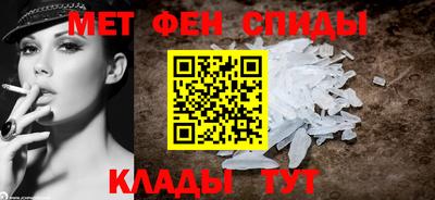 прущий лед Апрелевка