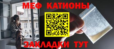 альфа пвп Аргун